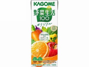 G)カゴメ 野菜生活100 オリジナル 200ml