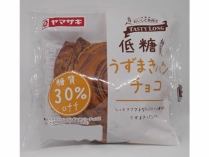 山崎製パン テイスティロング 低糖質うずまきチョコ