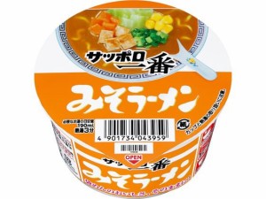 サンヨー食品 サッポロ一番 みそラーメン ミニどんぶり