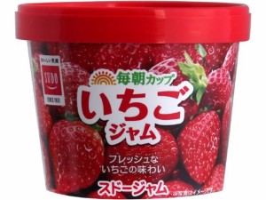 スドージャム 毎朝カップ いちごジャム 120g