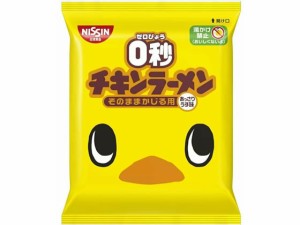 日清食品 0秒チキンラーメン 75g