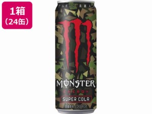 アサヒ飲料 モンスター スーパーコーラ 355ml×24本