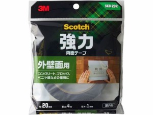 3M スコッチ 強力両面テープ 外壁面用20mm×4m SKB-20R