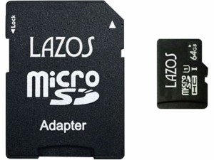 Lazos microSDXCメモリーカード 64GB L-B64MSD10-U3