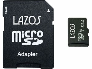 Lazos microSDXCメモリーカード 512GB L-B512MSD10-U3