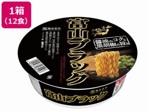 寿がきや 富山ブラックラーメン 108g×12個