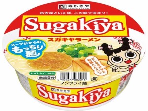 寿がきや カップSUGAKIYAラーメン 100g