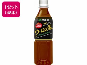 伊藤園 ウーロン茶 500ml×48本