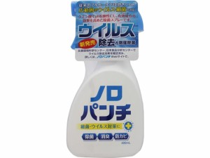 健栄製薬 ノロパンチ 本体 400mL