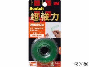 3M スコッチ 超強力両面テープ 透明素材用 19mm×1.5m 60巻