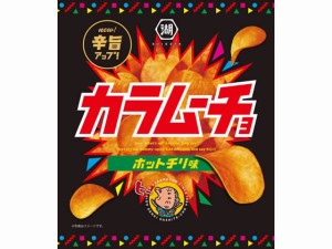 湖池屋 カラムーチョチップス ホットチリ味 55g