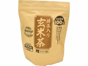 ますぶち園 オキロン三角ティーバッグ 抹茶入り玄米茶 100P