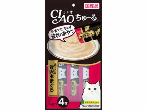 いなば CIAO ちゅーる まぐろ&贅沢本まぐろ 14g×4本