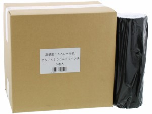 高感度FAXロール紙 B4サイズ 257mm×100m×1インチ 6本