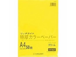 オストリッチ リッチライト 特厚カラーペーパー A4 クリーム 50枚 TC-A45