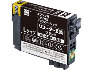 エコリカ エプソン用リサイクルインクカートリッジRDH-BK-L