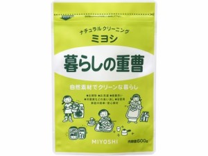 ミヨシ石鹸 暮らしの重曹 600g