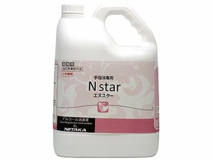 ニイタカ 手指消毒用 Nスター 5L