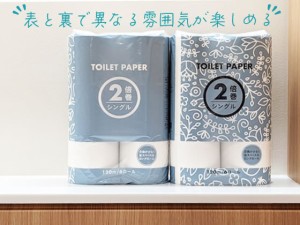 Forestway トイレットペーパー 2倍巻き 120m シングル 6ロール