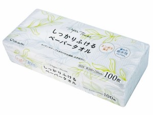 Life-do.Plus しっかりふけるペーパータオル100枚