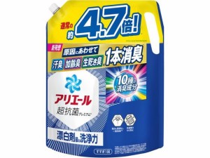 P&G アリエールジェル詰替 超ウルトラジャンボサイズ 1.91kg