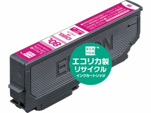 エコリカ エプソン用リサイクルインクカートリッジICM80L