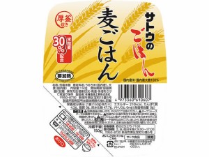 サトウ食品 サトウのごはん 麦ごはん 150g