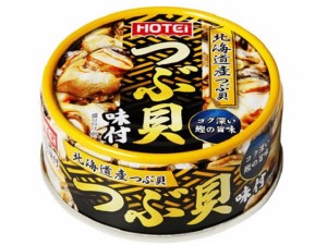 ホテイ つぶ貝味付 90g