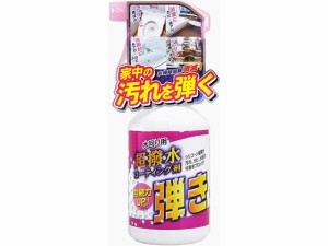 友和 ティポス 超撥水剤 弾き! 500ML 358401