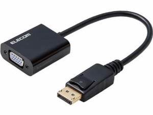 エレコム 変換アダプタ DisplayPort-VGA ブラック AD-DPVGABK