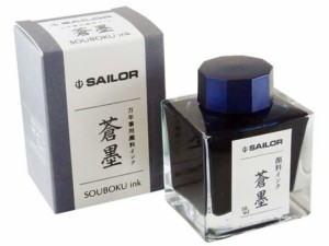 セーラー 万年筆用ボトルインク 蒼墨 50ml 13-2002-244