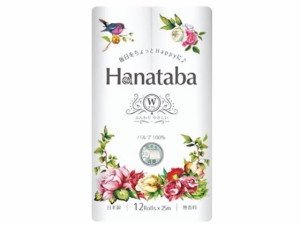 丸富製紙 Hanataba パルプトイレット 12R ダブル 25m