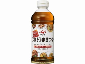 ヤマサ これうまつゆ 500ml