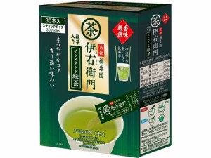 宇治の露製茶 伊右衛門 香味厳選 抹茶入インスタント緑茶