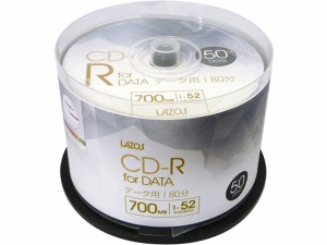 Lazos CD-R データ用 50枚 L-CD50P