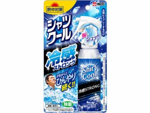 桐灰 シャツクール 冷感ストロング 100mL