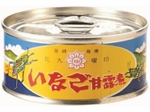 原田商店 いなご 甘露煮 45g