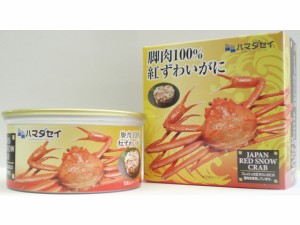 ハマダセイ カニ身 缶詰 80g