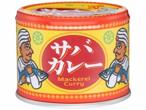 信田缶詰 サバ カレー 190g