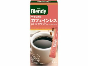 AGF ブレンディ インスタントコーヒー やすらぎのカフェインレス 7本