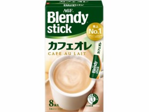 AGF ブレンディ スティック カフェオレ 8本