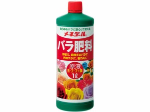 メネデール バラ肥料原液 1L