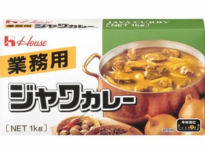 ハウス食品 業務用 ジャワカレー 1KG