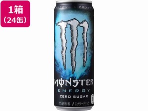 アサヒ飲料 モンスターエナジー ゼロシュガー 355ml 24缶