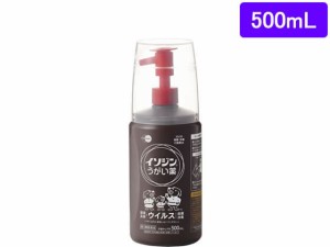 【第3類医薬品】薬)シオノギ イソジン うがい薬 500ml