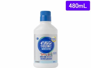 【第3類医薬品】薬)シオノギ イソジン うがい薬C 480mL