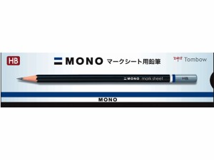 トンボ鉛筆 モノマークシート用鉛筆 紙箱入り HB 12本 LM-KNHB