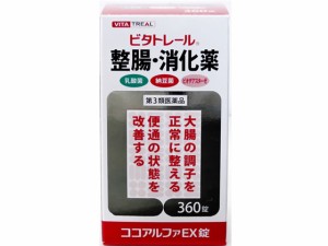 【第3類医薬品】薬)米田薬品工業 ビタトレール ココアルファEX錠 360錠