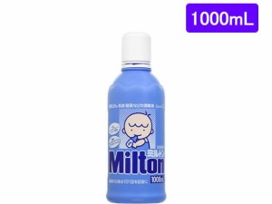 【第2類医薬品】薬)杏林製薬 ミルトン 液体タイプ 1000ml