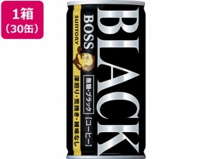 サントリー BOSS(ボス) 無糖・ブラック 185g 30缶